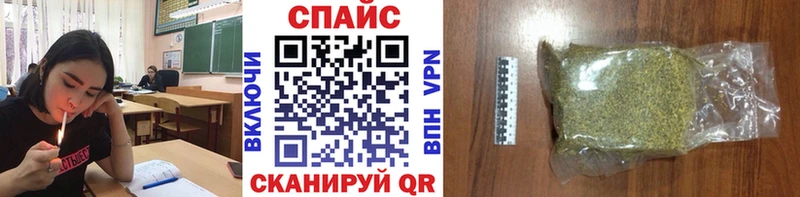 Бутират BDO кракен ТОР Владимир