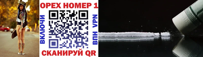 КОКАИН 98% Владимир