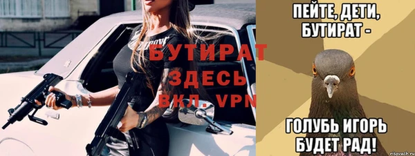 кокаин перу Надым