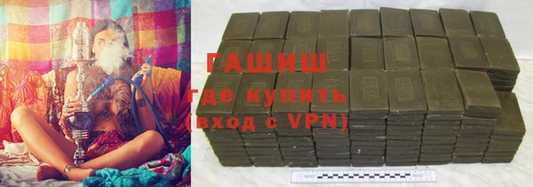 прущий лед Нея