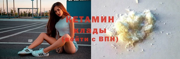 кокаин перу Надым