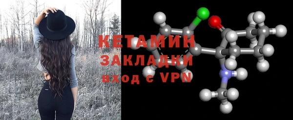 прущий лед Нея