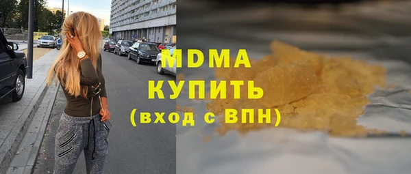 прущая мука Нефтекумск