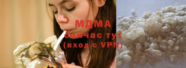 прущая мука Нефтекумск