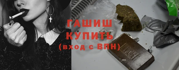 гидропоника Наволоки