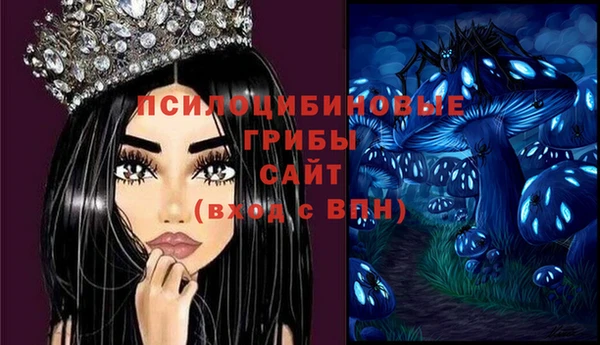 кокаин перу Надым