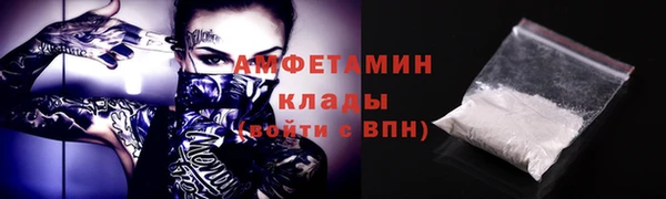 гидропоника Наволоки