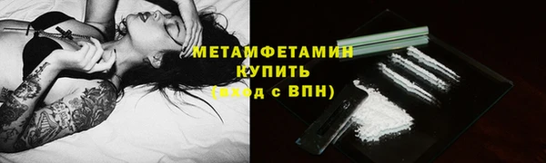 прущая мука Нефтекумск