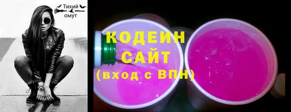 каннабис Нефтегорск