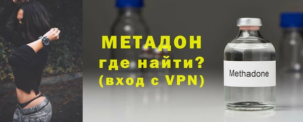 каннабис Нефтегорск