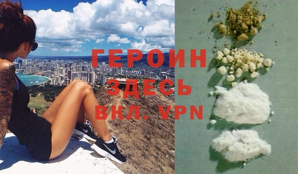 прущая мука Нефтекумск
