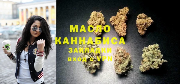 соль ск Навашино