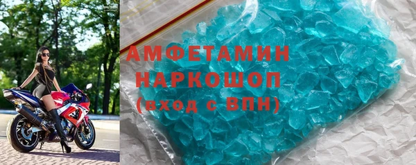 каннабис Нефтегорск