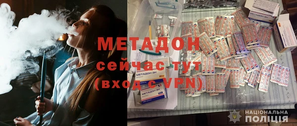 кокаин перу Надым