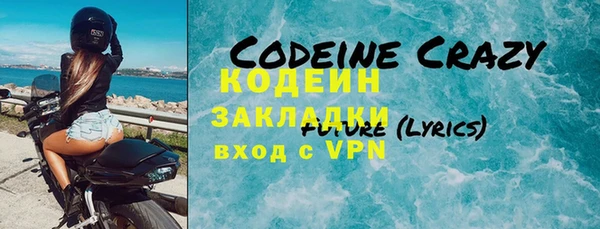 гидропоника Наволоки