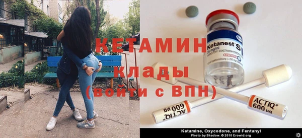 кокаин перу Надым