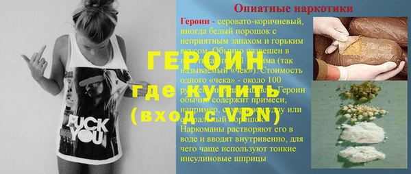гидропоника Наволоки