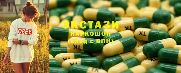 прущая мука Нефтекумск