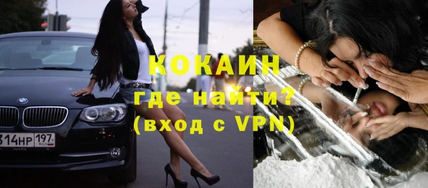 каннабис Нефтегорск