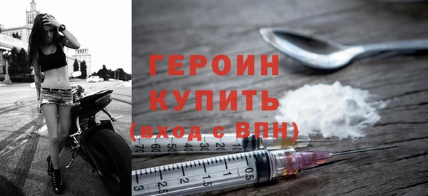гидропоника Наволоки