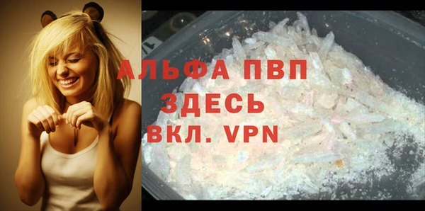 кокаин перу Надым