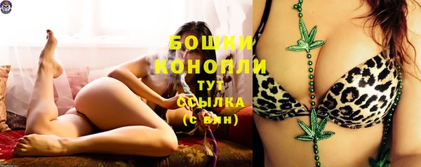 кокаин перу Надым