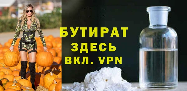 кокаин перу Надым