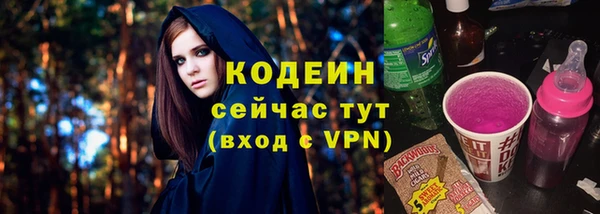 прущая мука Нефтекумск