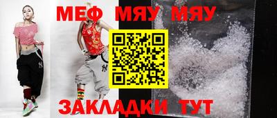 индика Бийск