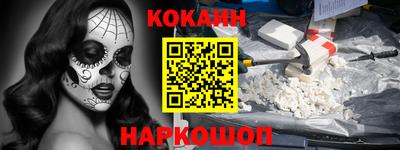 mdpv Азнакаево