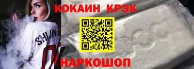круглые Беслан