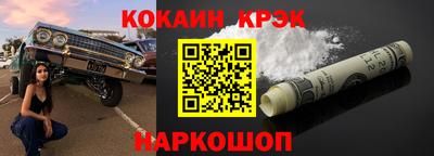 трава Берёзовский