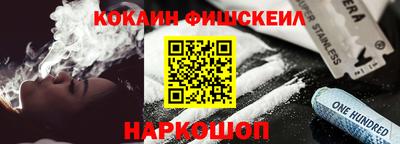 трава Берёзовский