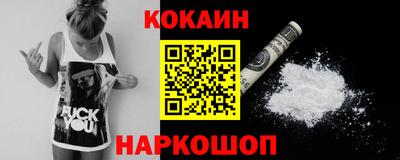 круглые Беслан