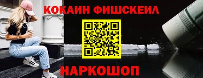 трава Берёзовский