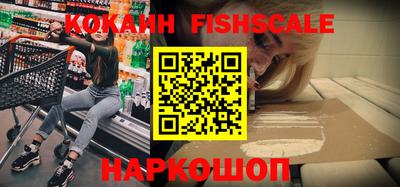 трава Берёзовский