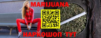 трава Берёзовский