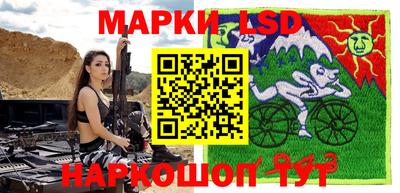трава Берёзовский