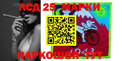 гашиш Абинск