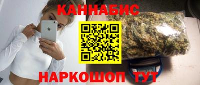 трава Берёзовский