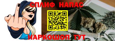 трава Берёзовский