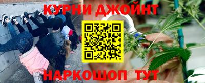 трава Берёзовский