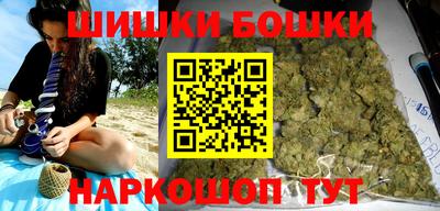круглые Беслан