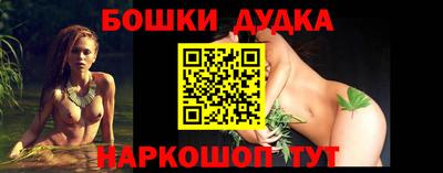 трава Берёзовский