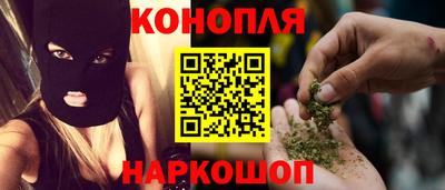 трава Берёзовский