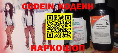трава Берёзовский