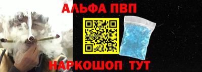 круглые Беслан
