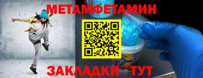 гашиш Абинск