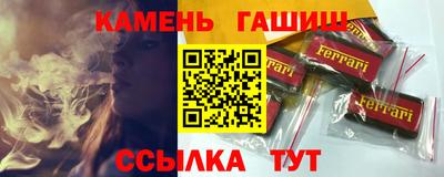 mdpv Азнакаево