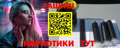 трава Берёзовский